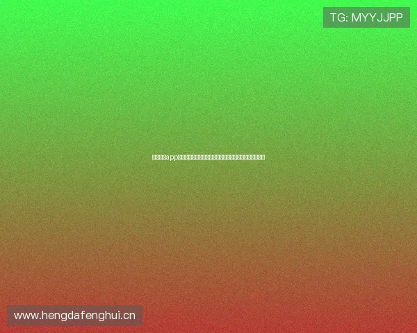 暴风体育app下载：畅享高清赛事直播，全面掌握体育资讯与精彩回放